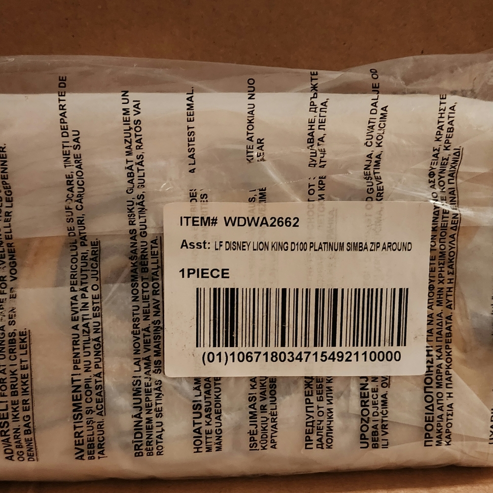 Disney100 Platinum Simba Loungefly wallet